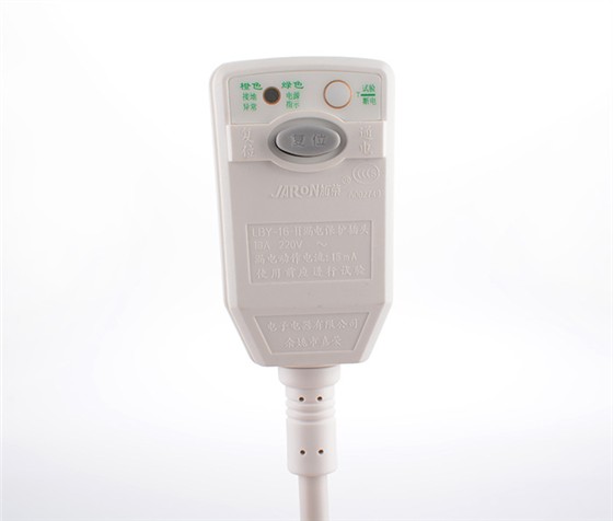 16A15mA三極斷防水