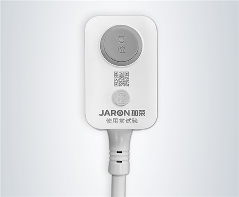 LBY-10-S  小體型漏電保護(hù)器