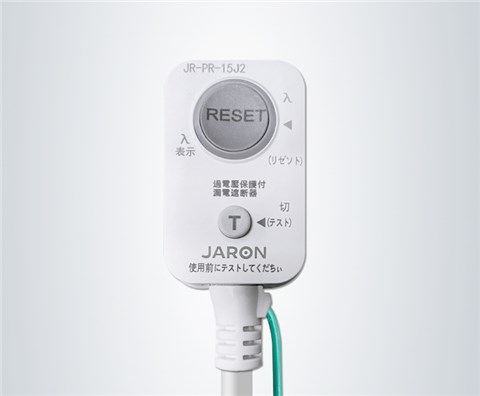 JR-PR-15J2  日式漏電保護(hù)插頭