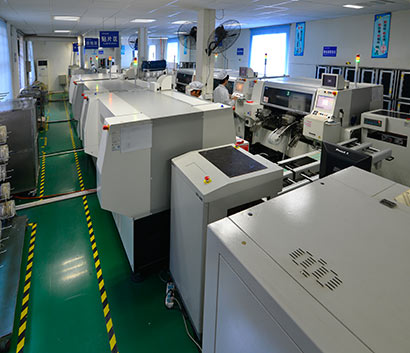 嘉榮電子簡(jiǎn)介